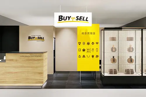 バイセルグランデュオ蒲田店の口コミ徹底調査！良い評価も悪い評判も紹介
